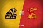 🏀广厦力克深圳 布朗46+7 胡金秋20+8 孙铭徽12+8 贺希宁11中3